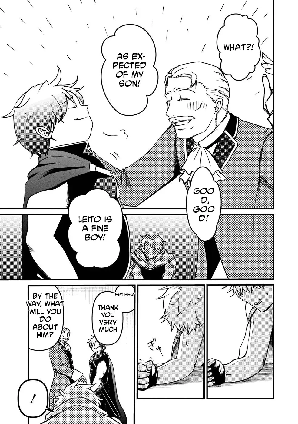 The Reincarnator Who Was Banished After Gaining the Useless Skill [Poison Immunity], Accidentally Ate the Meat of a Dead SSS-Rank Monster (Deadly Poison) and Obtained a Cheat Skill Chapter 1 page 13 - 
