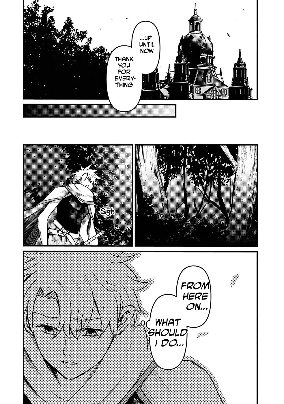The Reincarnator Who Was Banished After Gaining the Useless Skill [Poison Immunity], Accidentally Ate the Meat of a Dead SSS-Rank Monster (Deadly Poison) and Obtained a Cheat Skill Chapter 1 page 16 - 