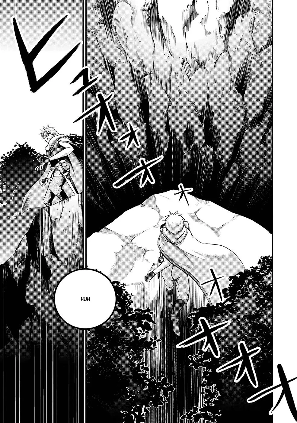 The Reincarnator Who Was Banished After Gaining the Useless Skill [Poison Immunity], Accidentally Ate the Meat of a Dead SSS-Rank Monster (Deadly Poison) and Obtained a Cheat Skill Chapter 1 page 23 - 