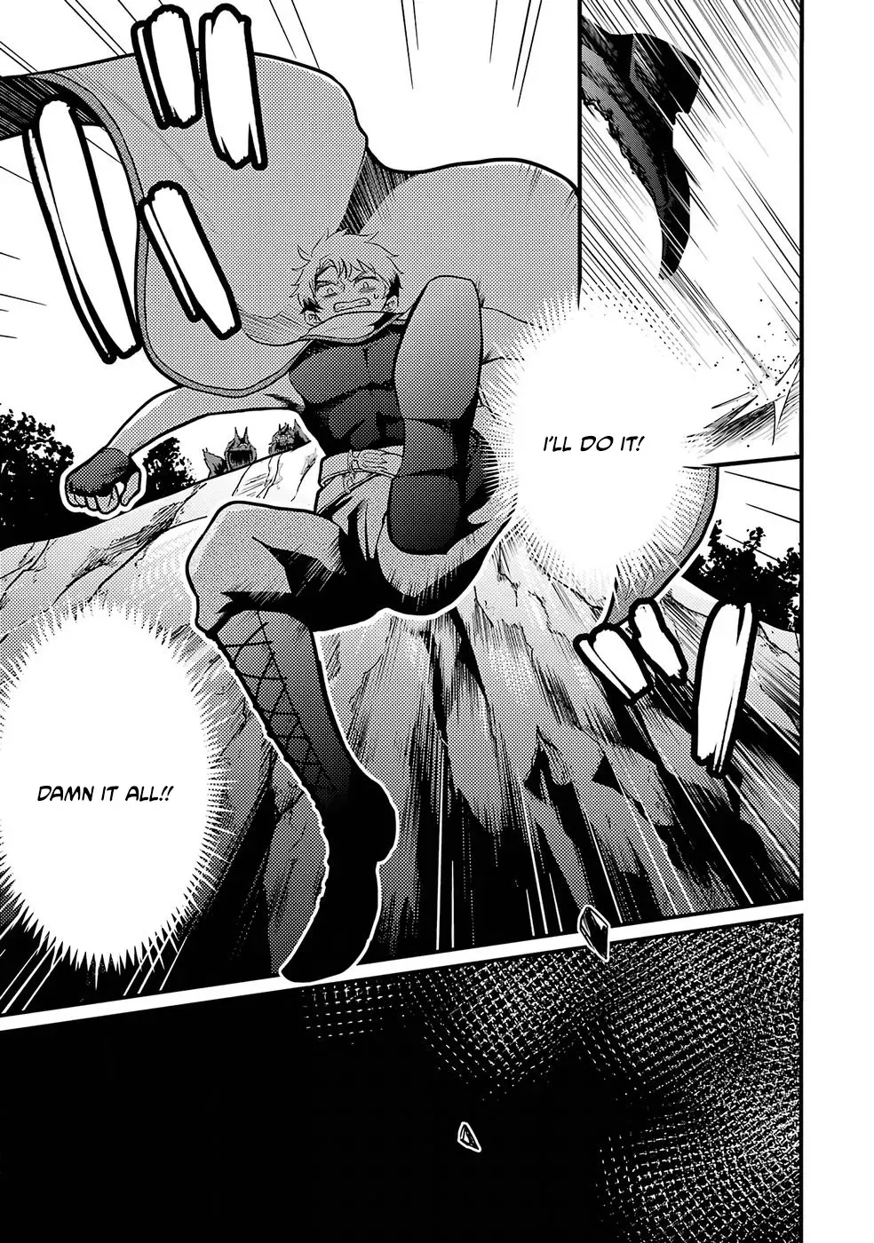 The Reincarnator Who Was Banished After Gaining the Useless Skill [Poison Immunity], Accidentally Ate the Meat of a Dead SSS-Rank Monster (Deadly Poison) and Obtained a Cheat Skill Chapter 1 page 25 - 