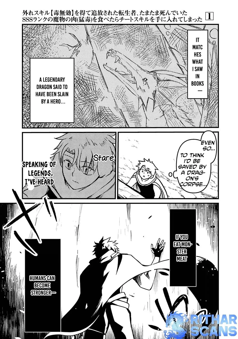 The Reincarnator Who Was Banished After Gaining the Useless Skill [Poison Immunity], Accidentally Ate the Meat of a Dead SSS-Rank Monster (Deadly Poison) and Obtained a Cheat Skill Chapter 1 page 29 - 