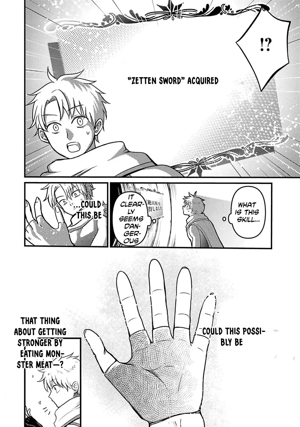 The Reincarnator Who Was Banished After Gaining the Useless Skill [Poison Immunity], Accidentally Ate the Meat of a Dead SSS-Rank Monster (Deadly Poison) and Obtained a Cheat Skill Chapter 1 page 34 - 