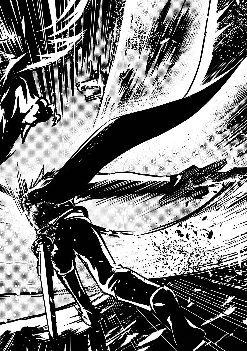 The Reincarnator Who Was Banished After Gaining the Useless Skill [Poison Immunity], Accidentally Ate the Meat of a Dead SSS-Rank Monster (Deadly Poison) and Obtained a Cheat Skill Chapter 1 page 38 - 