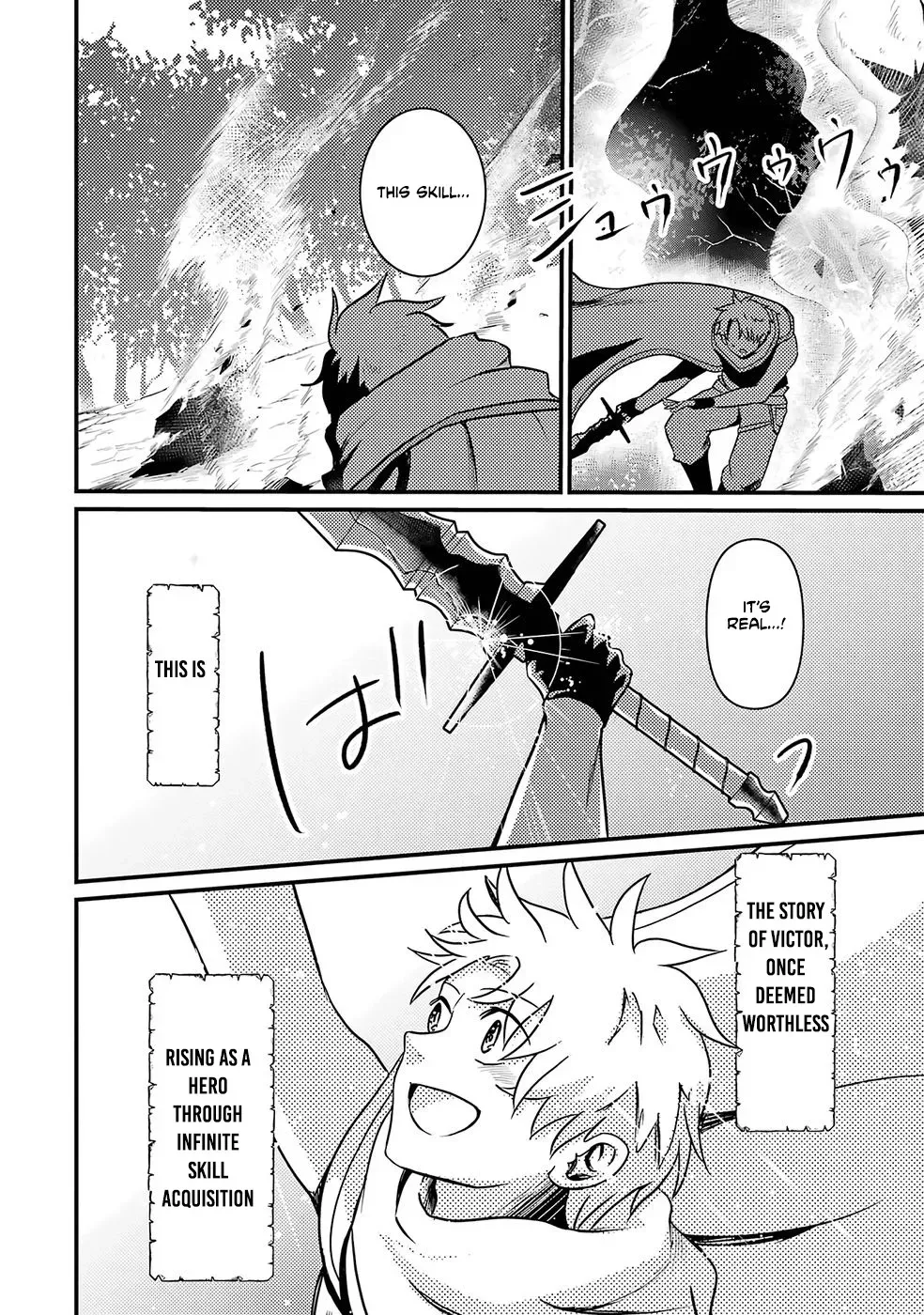 The Reincarnator Who Was Banished After Gaining the Useless Skill [Poison Immunity], Accidentally Ate the Meat of a Dead SSS-Rank Monster (Deadly Poison) and Obtained a Cheat Skill Chapter 1 page 40 - 