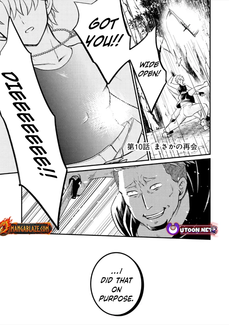 The Reincarnator Who Was Banished After Gaining the Useless Skill [Poison Immunity], Accidentally Ate the Meat of a Dead SSS-Rank Monster (Deadly Poison) and Obtained a Cheat Skill Chapter 10.1 page 2 - 