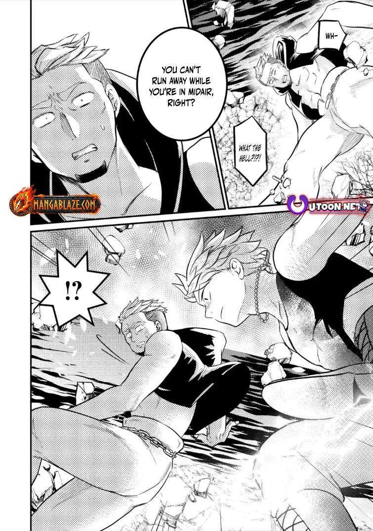 The Reincarnator Who Was Banished After Gaining the Useless Skill [Poison Immunity], Accidentally Ate the Meat of a Dead SSS-Rank Monster (Deadly Poison) and Obtained a Cheat Skill Chapter 10.1 page 11 - 