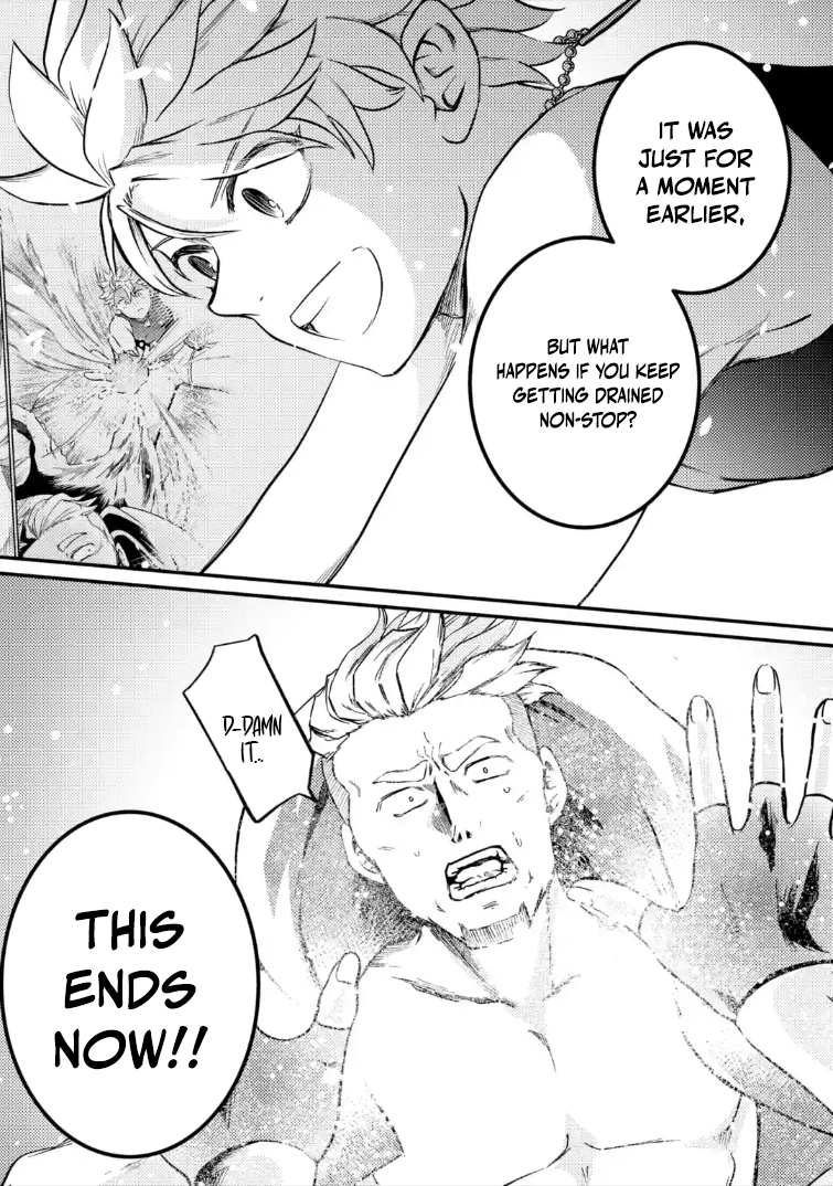 The Reincarnator Who Was Banished After Gaining the Useless Skill [Poison Immunity], Accidentally Ate the Meat of a Dead SSS-Rank Monster (Deadly Poison) and Obtained a Cheat Skill Chapter 10.1 page 12 - 