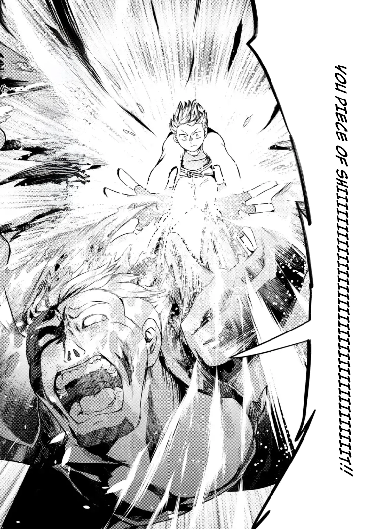 The Reincarnator Who Was Banished After Gaining the Useless Skill [Poison Immunity], Accidentally Ate the Meat of a Dead SSS-Rank Monster (Deadly Poison) and Obtained a Cheat Skill Chapter 10.1 page 13 - 
