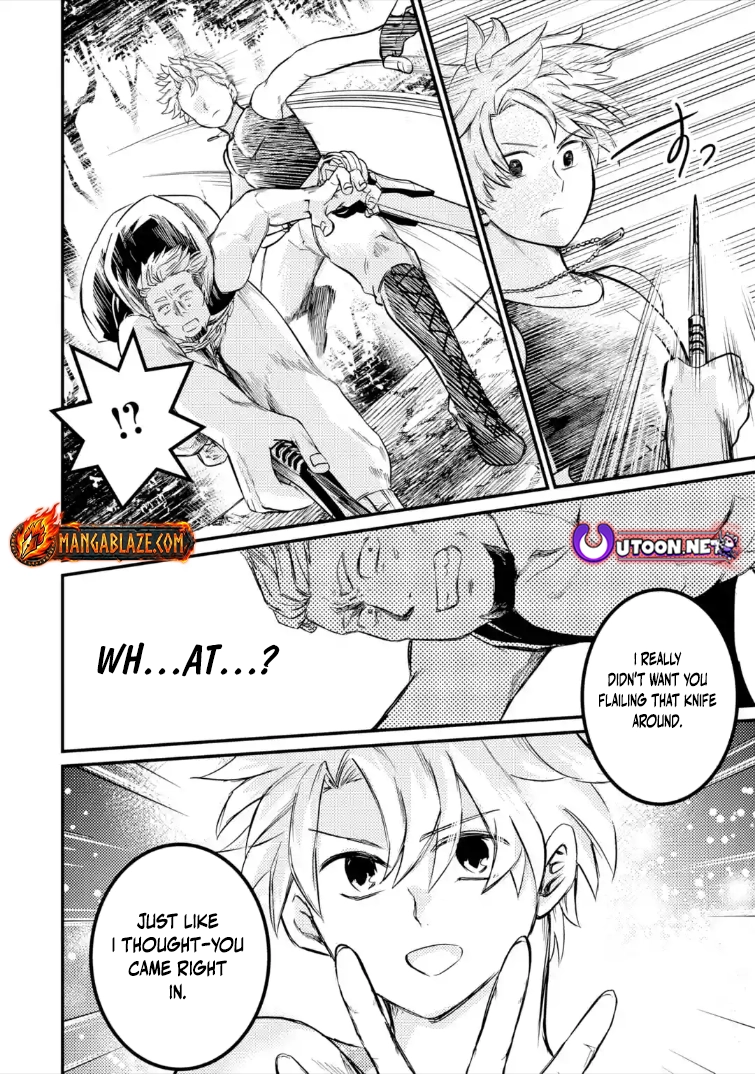 The Reincarnator Who Was Banished After Gaining the Useless Skill [Poison Immunity], Accidentally Ate the Meat of a Dead SSS-Rank Monster (Deadly Poison) and Obtained a Cheat Skill Chapter 10.1 page 3 - 