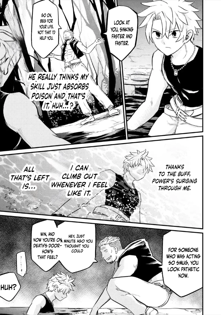The Reincarnator Who Was Banished After Gaining the Useless Skill [Poison Immunity], Accidentally Ate the Meat of a Dead SSS-Rank Monster (Deadly Poison) and Obtained a Cheat Skill Chapter 10.1 page 8 - 