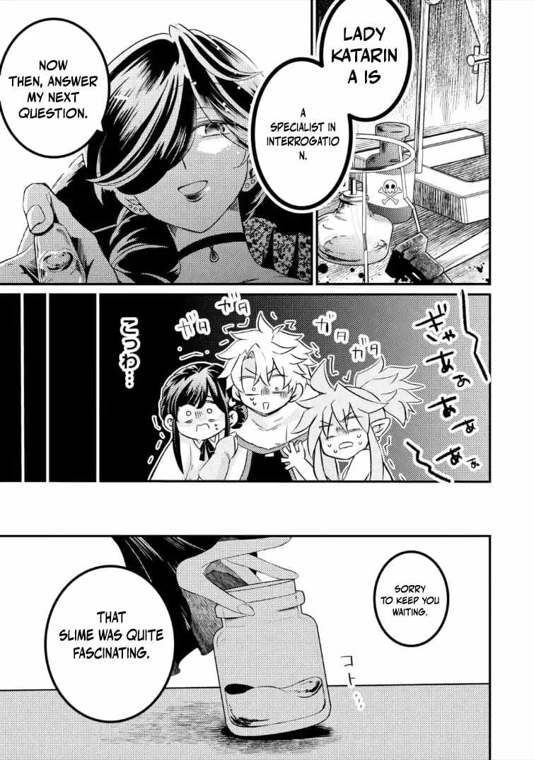 The Reincarnator Who Was Banished After Gaining the Useless Skill [Poison Immunity], Accidentally Ate the Meat of a Dead SSS-Rank Monster (Deadly Poison) and Obtained a Cheat Skill Chapter 10.2 page 6 - 