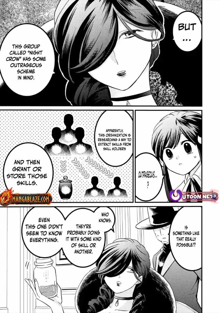The Reincarnator Who Was Banished After Gaining the Useless Skill [Poison Immunity], Accidentally Ate the Meat of a Dead SSS-Rank Monster (Deadly Poison) and Obtained a Cheat Skill Chapter 10.2 page 8 - 