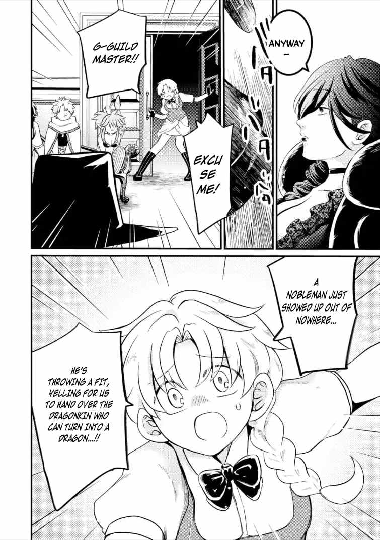 The Reincarnator Who Was Banished After Gaining the Useless Skill [Poison Immunity], Accidentally Ate the Meat of a Dead SSS-Rank Monster (Deadly Poison) and Obtained a Cheat Skill Chapter 10.2 page 9 - 