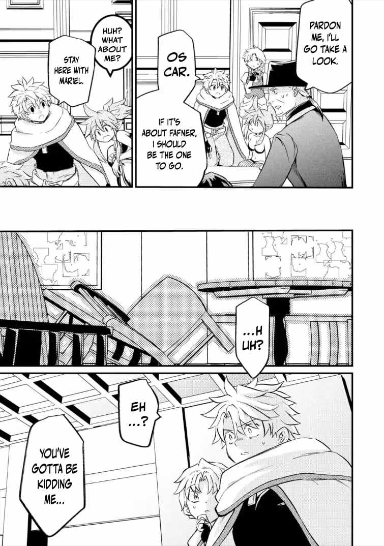The Reincarnator Who Was Banished After Gaining the Useless Skill [Poison Immunity], Accidentally Ate the Meat of a Dead SSS-Rank Monster (Deadly Poison) and Obtained a Cheat Skill Chapter 10.2 page 10 - 