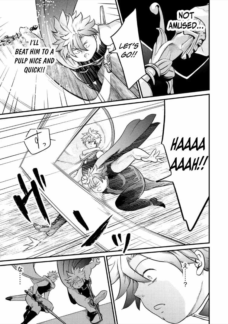 The Reincarnator Who Was Banished After Gaining the Useless Skill [Poison Immunity], Accidentally Ate the Meat of a Dead SSS-Rank Monster (Deadly Poison) and Obtained a Cheat Skill Chapter 10.3 page 12 - 