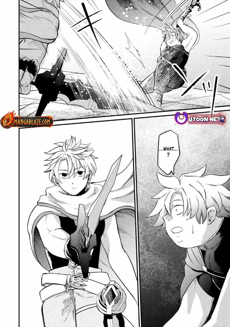 The Reincarnator Who Was Banished After Gaining the Useless Skill [Poison Immunity], Accidentally Ate the Meat of a Dead SSS-Rank Monster (Deadly Poison) and Obtained a Cheat Skill Chapter 10.3 page 15 - 