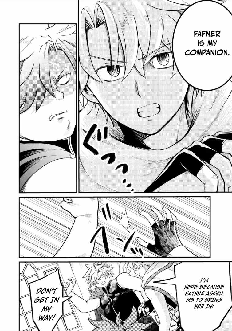 The Reincarnator Who Was Banished After Gaining the Useless Skill [Poison Immunity], Accidentally Ate the Meat of a Dead SSS-Rank Monster (Deadly Poison) and Obtained a Cheat Skill Chapter 10.3 page 5 - 