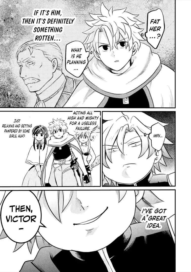 The Reincarnator Who Was Banished After Gaining the Useless Skill [Poison Immunity], Accidentally Ate the Meat of a Dead SSS-Rank Monster (Deadly Poison) and Obtained a Cheat Skill Chapter 10.3 page 6 - 