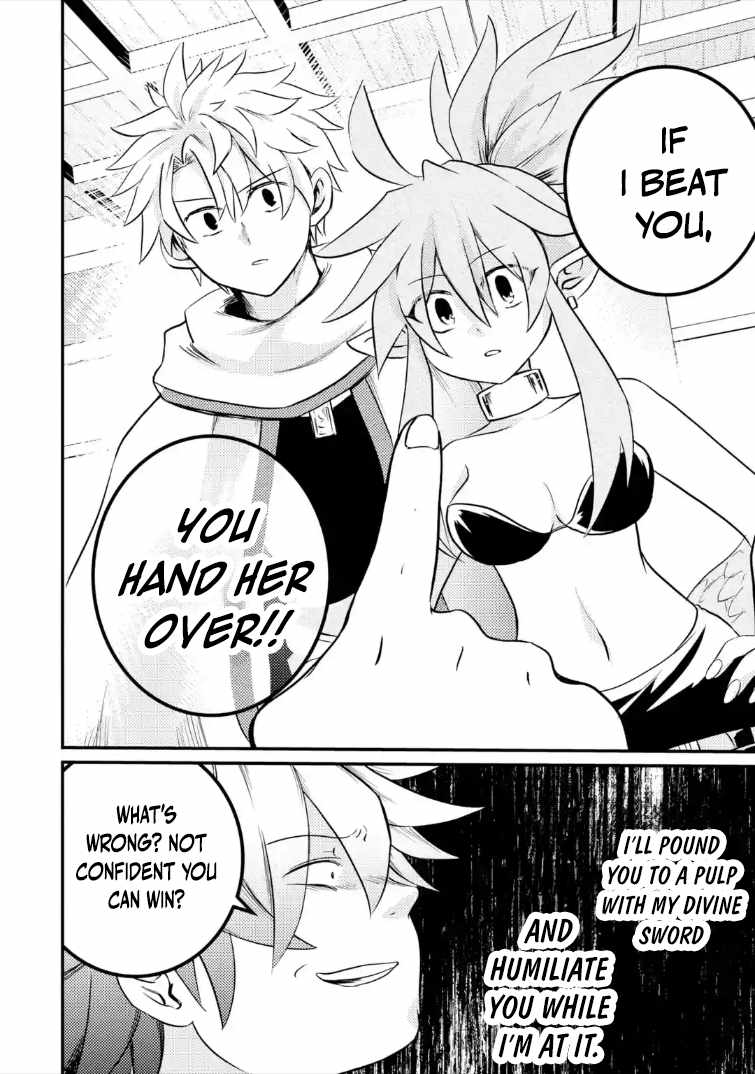 The Reincarnator Who Was Banished After Gaining the Useless Skill [Poison Immunity], Accidentally Ate the Meat of a Dead SSS-Rank Monster (Deadly Poison) and Obtained a Cheat Skill Chapter 10.3 page 7 - 