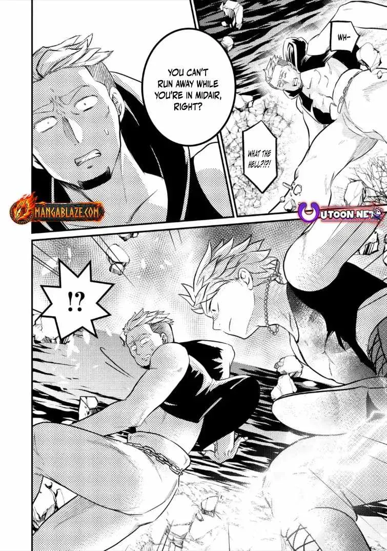 The Reincarnator Who Was Banished After Gaining the Useless Skill [Poison Immunity], Accidentally Ate the Meat of a Dead SSS-Rank Monster (Deadly Poison) and Obtained a Cheat Skill Chapter 10 page 11 - 