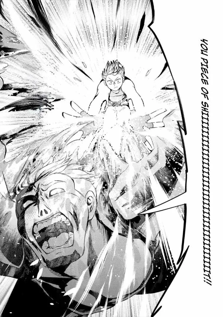 The Reincarnator Who Was Banished After Gaining the Useless Skill [Poison Immunity], Accidentally Ate the Meat of a Dead SSS-Rank Monster (Deadly Poison) and Obtained a Cheat Skill Chapter 10 page 13 - 