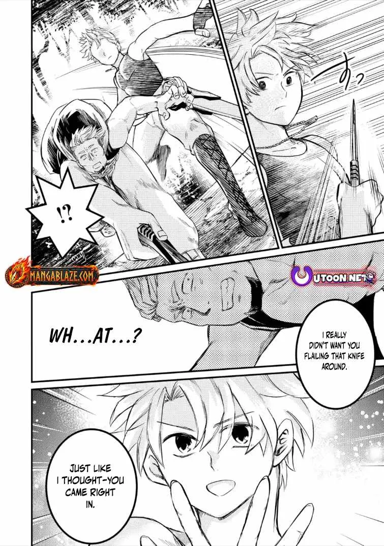 The Reincarnator Who Was Banished After Gaining the Useless Skill [Poison Immunity], Accidentally Ate the Meat of a Dead SSS-Rank Monster (Deadly Poison) and Obtained a Cheat Skill Chapter 10 page 3 - 