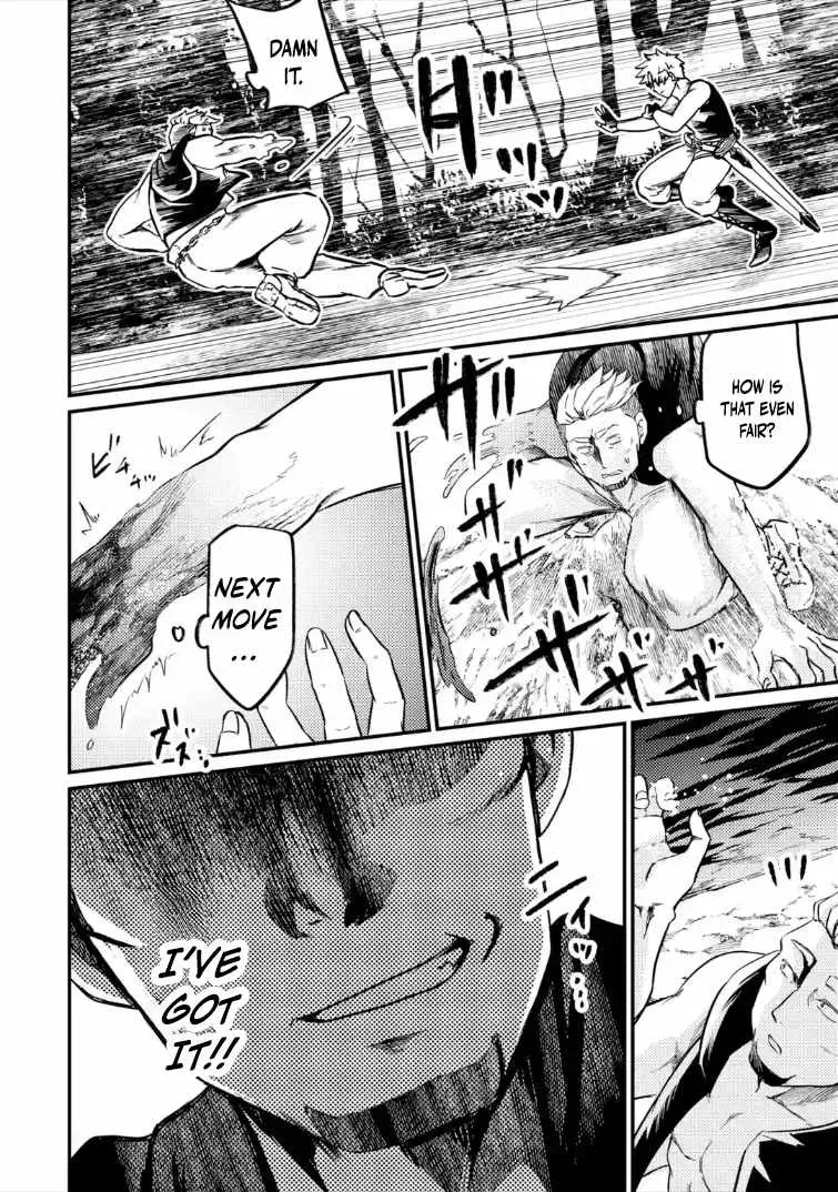 The Reincarnator Who Was Banished After Gaining the Useless Skill [Poison Immunity], Accidentally Ate the Meat of a Dead SSS-Rank Monster (Deadly Poison) and Obtained a Cheat Skill Chapter 10 page 5 - 