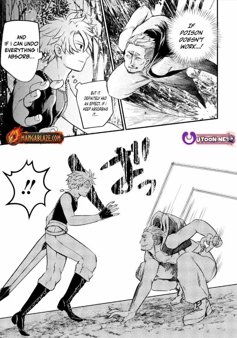 The Reincarnator Who Was Banished After Gaining the Useless Skill [Poison Immunity], Accidentally Ate the Meat of a Dead SSS-Rank Monster (Deadly Poison) and Obtained a Cheat Skill Chapter 10 page 6 - 