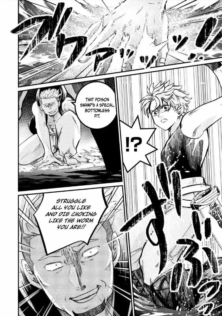 The Reincarnator Who Was Banished After Gaining the Useless Skill [Poison Immunity], Accidentally Ate the Meat of a Dead SSS-Rank Monster (Deadly Poison) and Obtained a Cheat Skill Chapter 10 page 7 - 