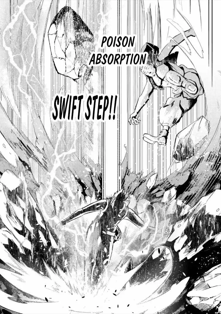 The Reincarnator Who Was Banished After Gaining the Useless Skill [Poison Immunity], Accidentally Ate the Meat of a Dead SSS-Rank Monster (Deadly Poison) and Obtained a Cheat Skill Chapter 10 page 10 - 
