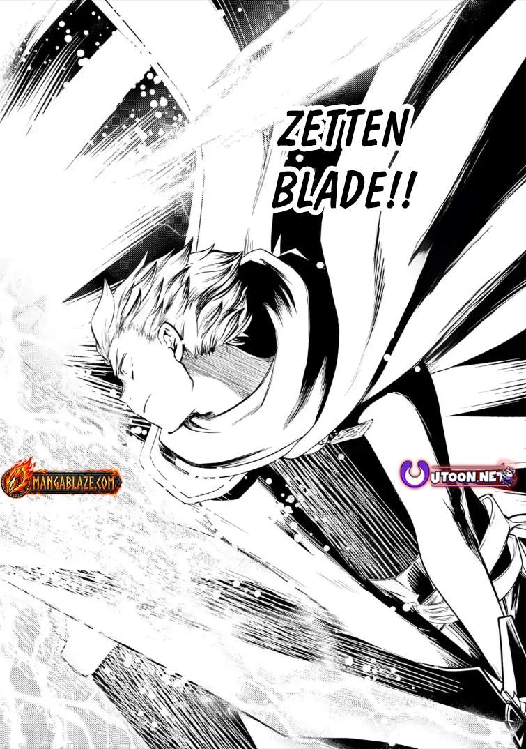 The Reincarnator Who Was Banished After Gaining the Useless Skill [Poison Immunity], Accidentally Ate the Meat of a Dead SSS-Rank Monster (Deadly Poison) and Obtained a Cheat Skill Chapter 11.1 page 5 - 
