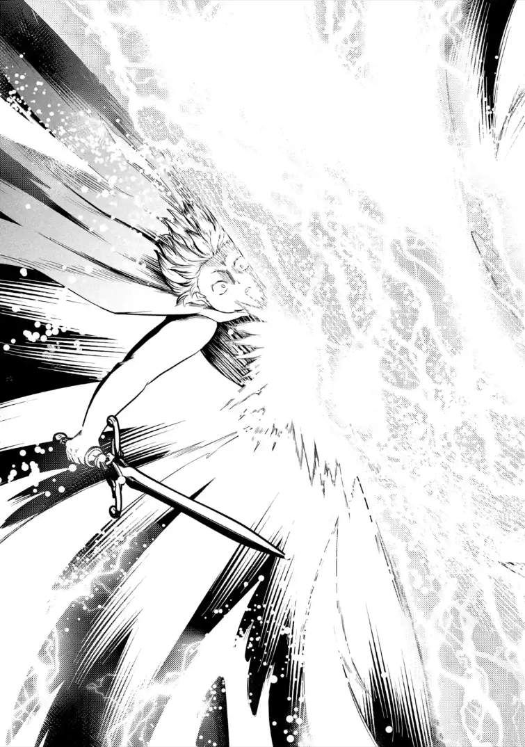 The Reincarnator Who Was Banished After Gaining the Useless Skill [Poison Immunity], Accidentally Ate the Meat of a Dead SSS-Rank Monster (Deadly Poison) and Obtained a Cheat Skill Chapter 11.1 page 6 - 