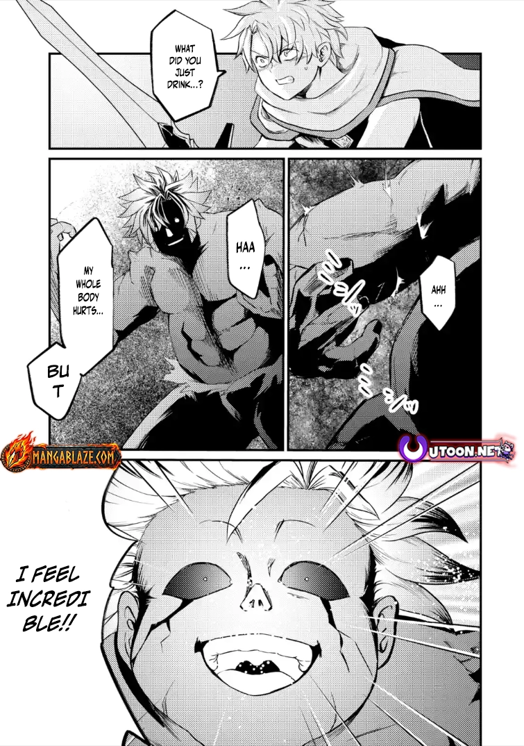 The Reincarnator Who Was Banished After Gaining the Useless Skill [Poison Immunity], Accidentally Ate the Meat of a Dead SSS-Rank Monster (Deadly Poison) and Obtained a Cheat Skill Chapter 11.2 page 2 - 