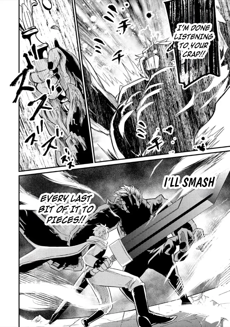 The Reincarnator Who Was Banished After Gaining the Useless Skill [Poison Immunity], Accidentally Ate the Meat of a Dead SSS-Rank Monster (Deadly Poison) and Obtained a Cheat Skill Chapter 11.2 page 13 - 