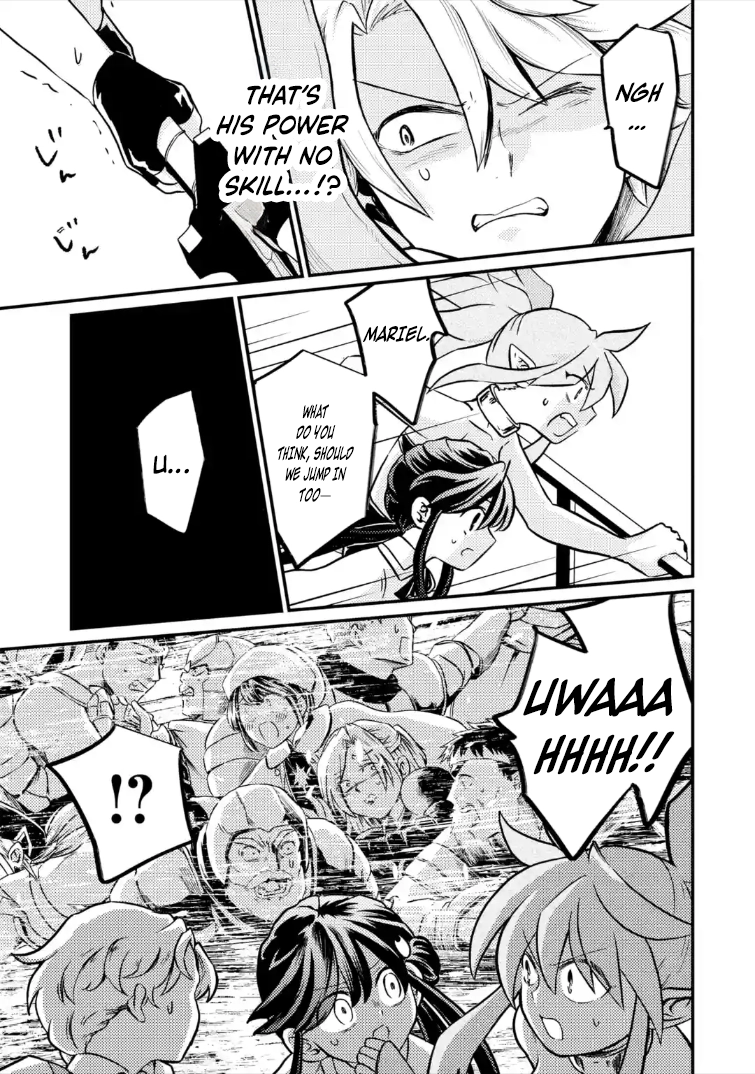 The Reincarnator Who Was Banished After Gaining the Useless Skill [Poison Immunity], Accidentally Ate the Meat of a Dead SSS-Rank Monster (Deadly Poison) and Obtained a Cheat Skill Chapter 11.2 page 4 - 
