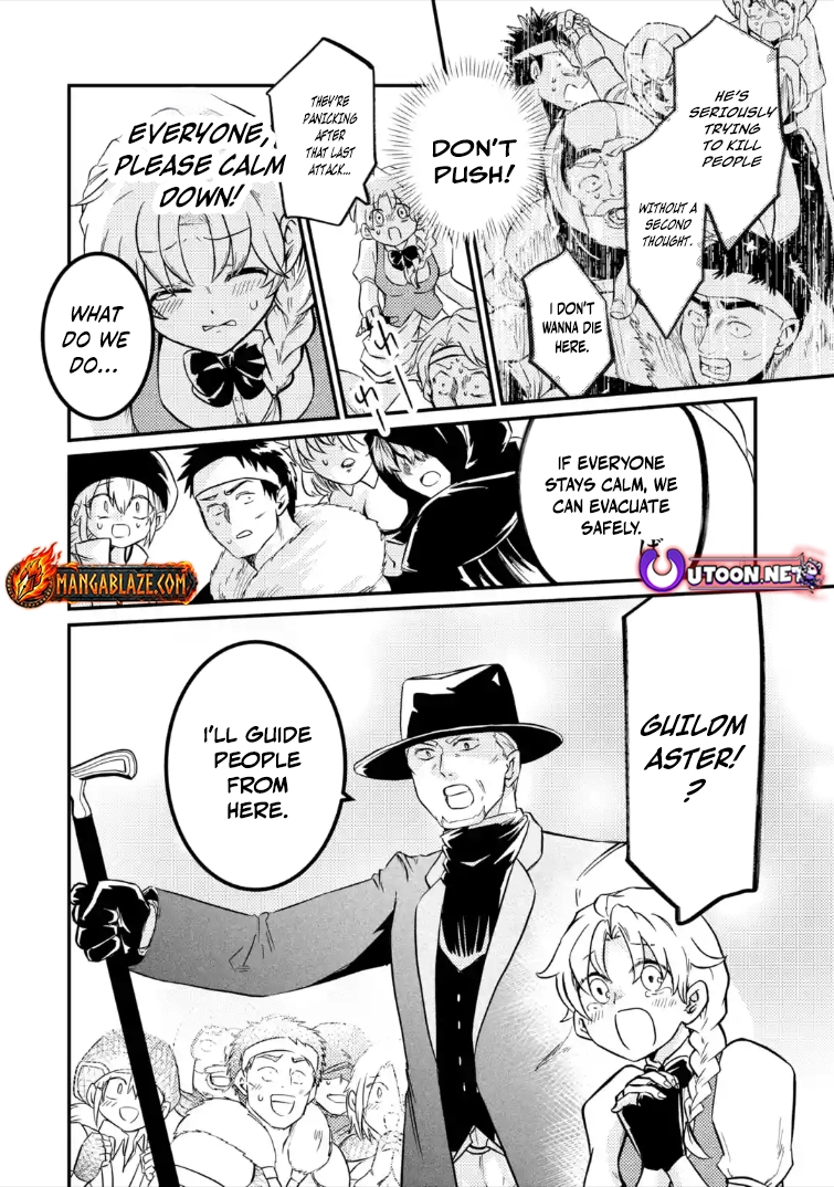 The Reincarnator Who Was Banished After Gaining the Useless Skill [Poison Immunity], Accidentally Ate the Meat of a Dead SSS-Rank Monster (Deadly Poison) and Obtained a Cheat Skill Chapter 11.2 page 5 - 