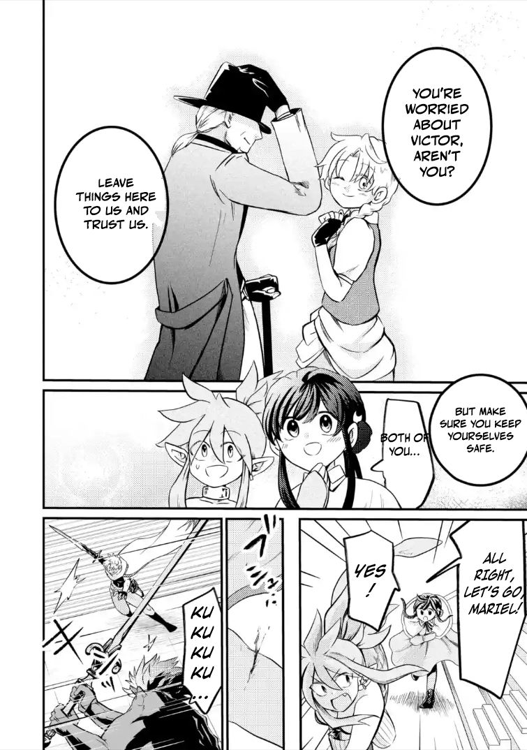 The Reincarnator Who Was Banished After Gaining the Useless Skill [Poison Immunity], Accidentally Ate the Meat of a Dead SSS-Rank Monster (Deadly Poison) and Obtained a Cheat Skill Chapter 11.2 page 7 - 