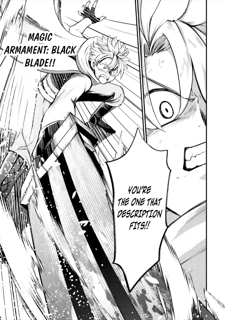 The Reincarnator Who Was Banished After Gaining the Useless Skill [Poison Immunity], Accidentally Ate the Meat of a Dead SSS-Rank Monster (Deadly Poison) and Obtained a Cheat Skill Chapter 11.2 page 10 - 