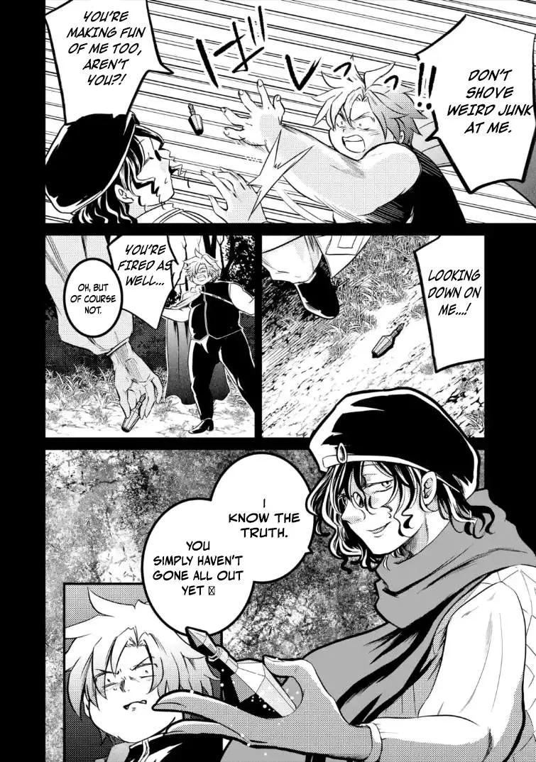 The Reincarnator Who Was Banished After Gaining the Useless Skill [Poison Immunity], Accidentally Ate the Meat of a Dead SSS-Rank Monster (Deadly Poison) and Obtained a Cheat Skill Chapter 11 page 11 - 