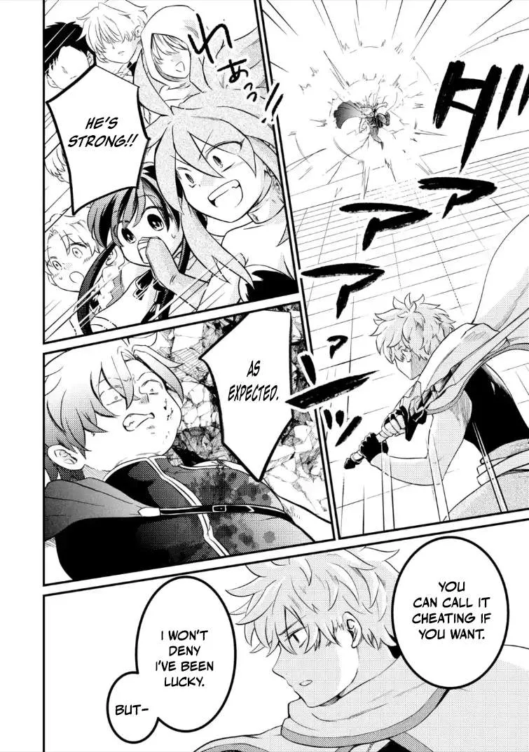 The Reincarnator Who Was Banished After Gaining the Useless Skill [Poison Immunity], Accidentally Ate the Meat of a Dead SSS-Rank Monster (Deadly Poison) and Obtained a Cheat Skill Chapter 11 page 7 - 