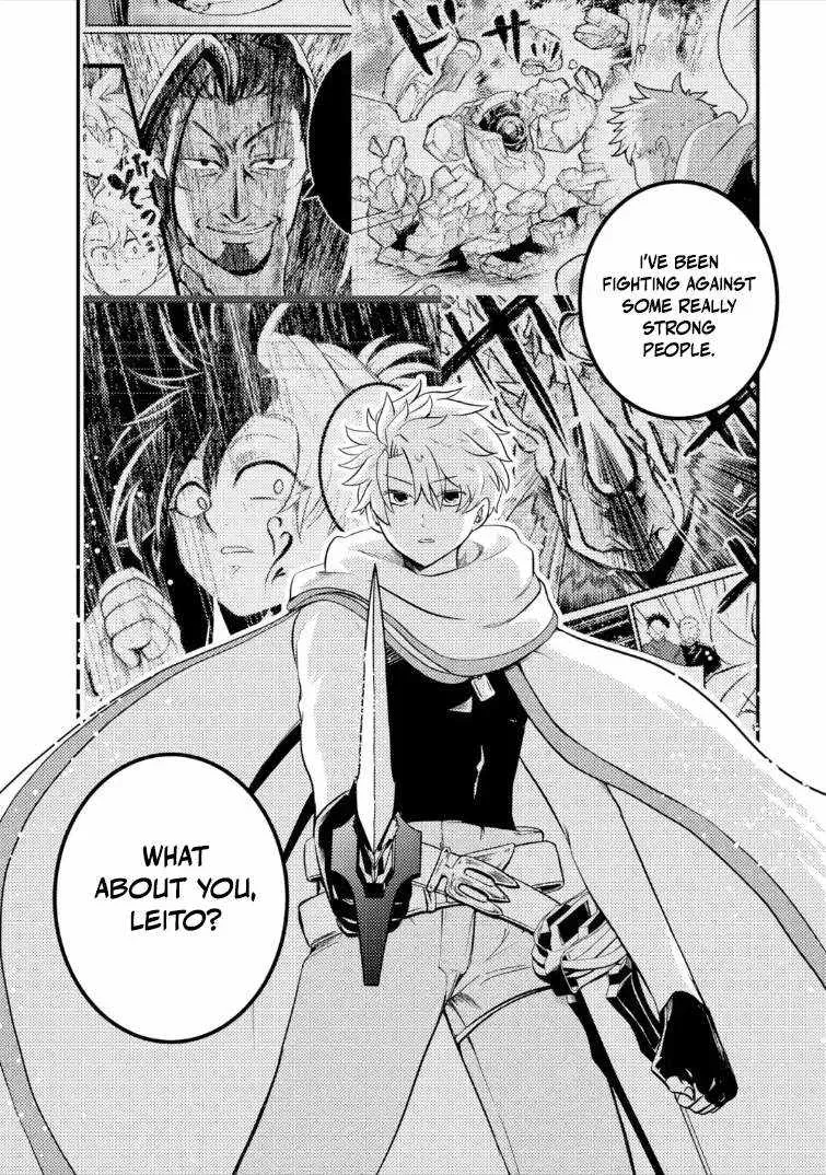 The Reincarnator Who Was Banished After Gaining the Useless Skill [Poison Immunity], Accidentally Ate the Meat of a Dead SSS-Rank Monster (Deadly Poison) and Obtained a Cheat Skill Chapter 11 page 8 - 