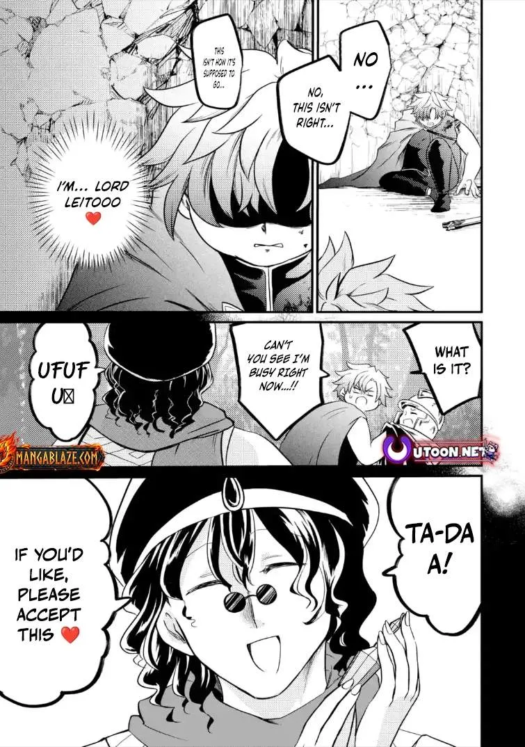 The Reincarnator Who Was Banished After Gaining the Useless Skill [Poison Immunity], Accidentally Ate the Meat of a Dead SSS-Rank Monster (Deadly Poison) and Obtained a Cheat Skill Chapter 11 page 10 - 