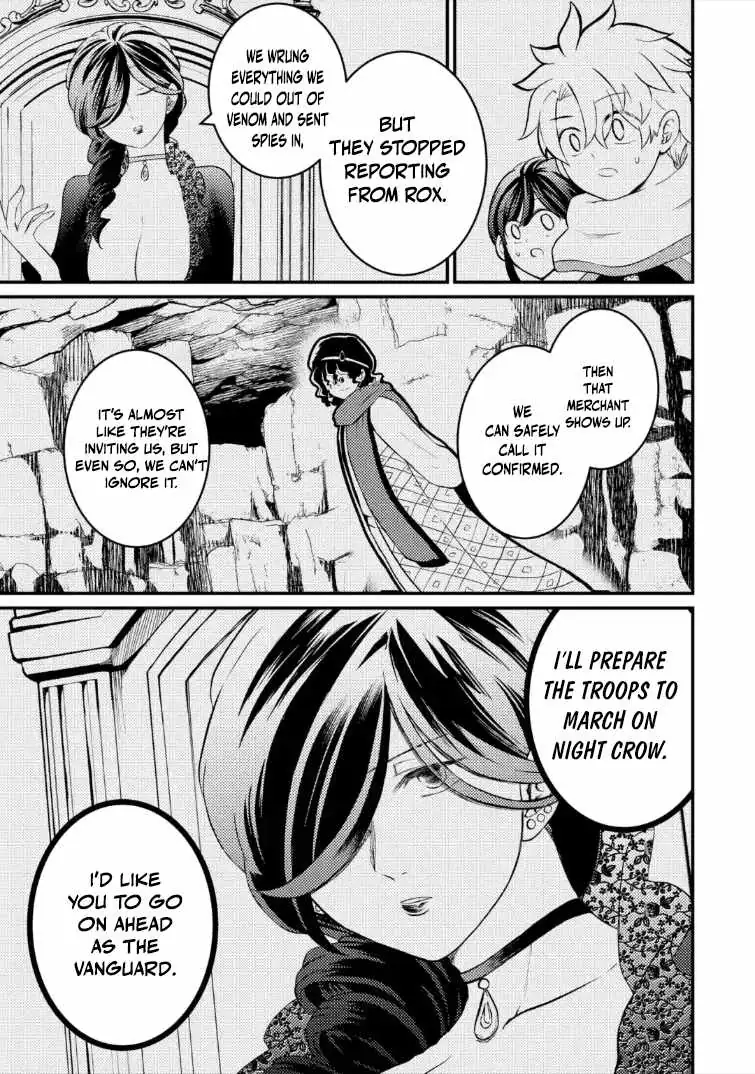 The Reincarnator Who Was Banished After Gaining the Useless Skill [Poison Immunity], Accidentally Ate the Meat of a Dead SSS-Rank Monster (Deadly Poison) and Obtained a Cheat Skill Chapter 12 page 12 - 