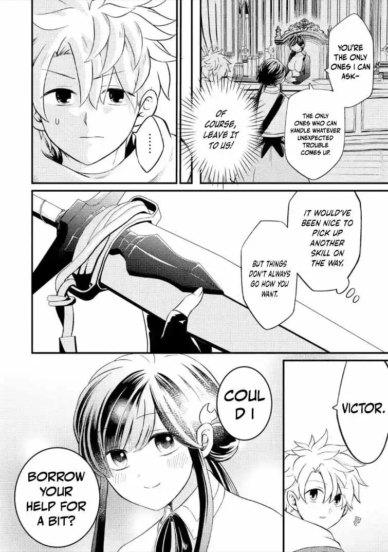 The Reincarnator Who Was Banished After Gaining the Useless Skill [Poison Immunity], Accidentally Ate the Meat of a Dead SSS-Rank Monster (Deadly Poison) and Obtained a Cheat Skill Chapter 12 page 13 - 