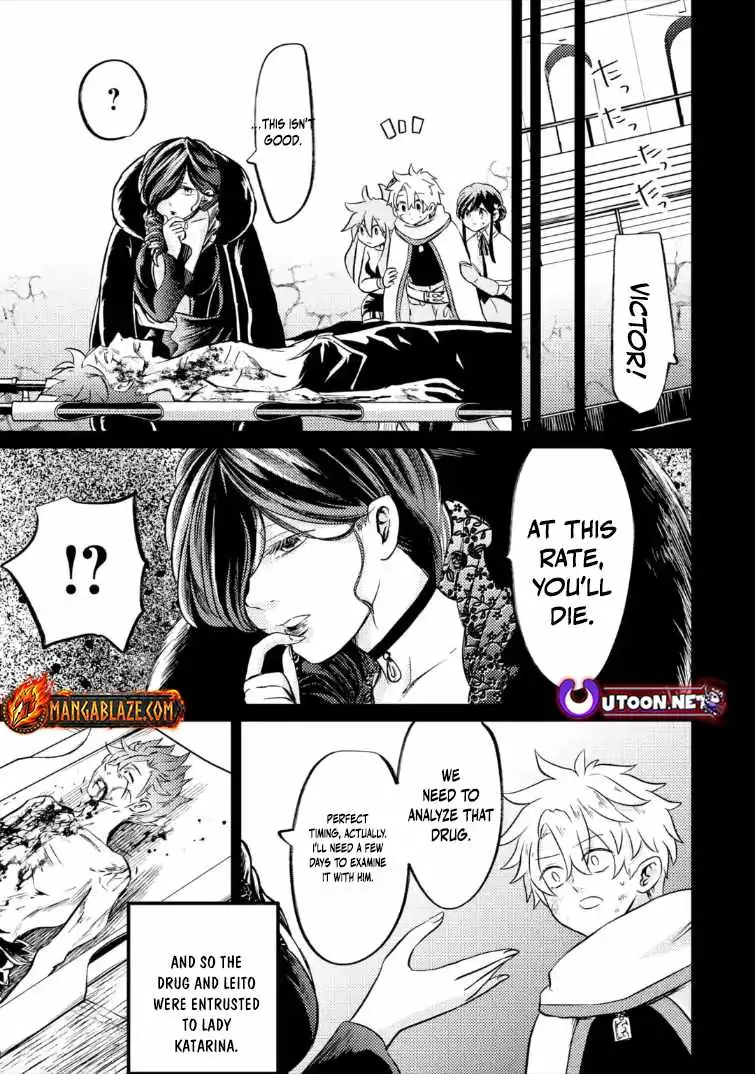 The Reincarnator Who Was Banished After Gaining the Useless Skill [Poison Immunity], Accidentally Ate the Meat of a Dead SSS-Rank Monster (Deadly Poison) and Obtained a Cheat Skill Chapter 12 page 4 - 