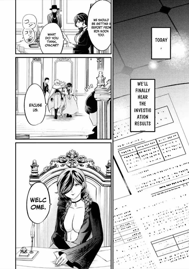 The Reincarnator Who Was Banished After Gaining the Useless Skill [Poison Immunity], Accidentally Ate the Meat of a Dead SSS-Rank Monster (Deadly Poison) and Obtained a Cheat Skill Chapter 12 page 5 - 