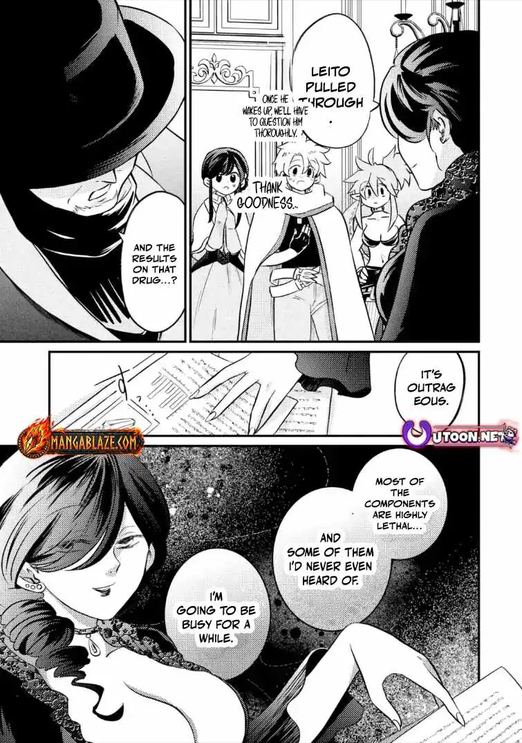 The Reincarnator Who Was Banished After Gaining the Useless Skill [Poison Immunity], Accidentally Ate the Meat of a Dead SSS-Rank Monster (Deadly Poison) and Obtained a Cheat Skill Chapter 12 page 6 - 