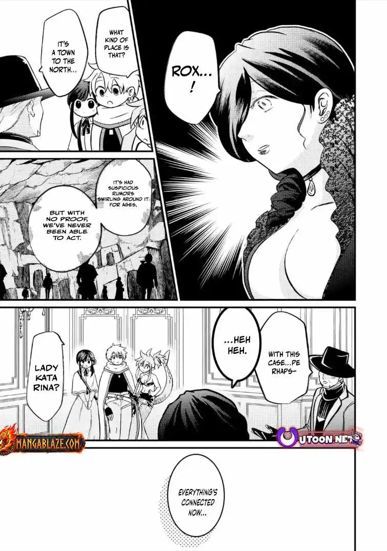 The Reincarnator Who Was Banished After Gaining the Useless Skill [Poison Immunity], Accidentally Ate the Meat of a Dead SSS-Rank Monster (Deadly Poison) and Obtained a Cheat Skill Chapter 12 page 8 - 