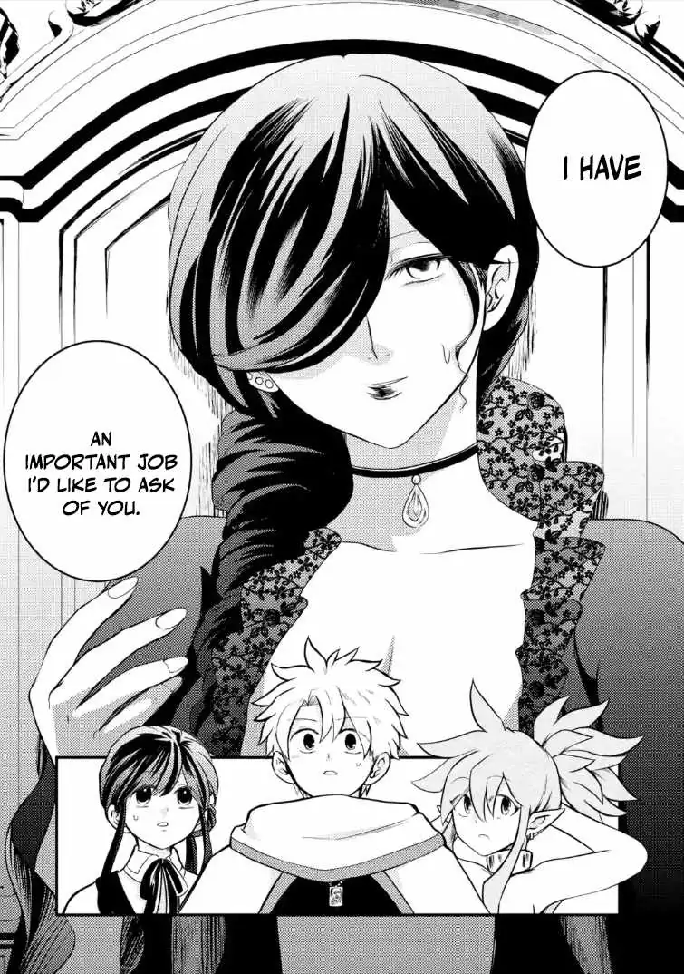 The Reincarnator Who Was Banished After Gaining the Useless Skill [Poison Immunity], Accidentally Ate the Meat of a Dead SSS-Rank Monster (Deadly Poison) and Obtained a Cheat Skill Chapter 12 page 9 - 