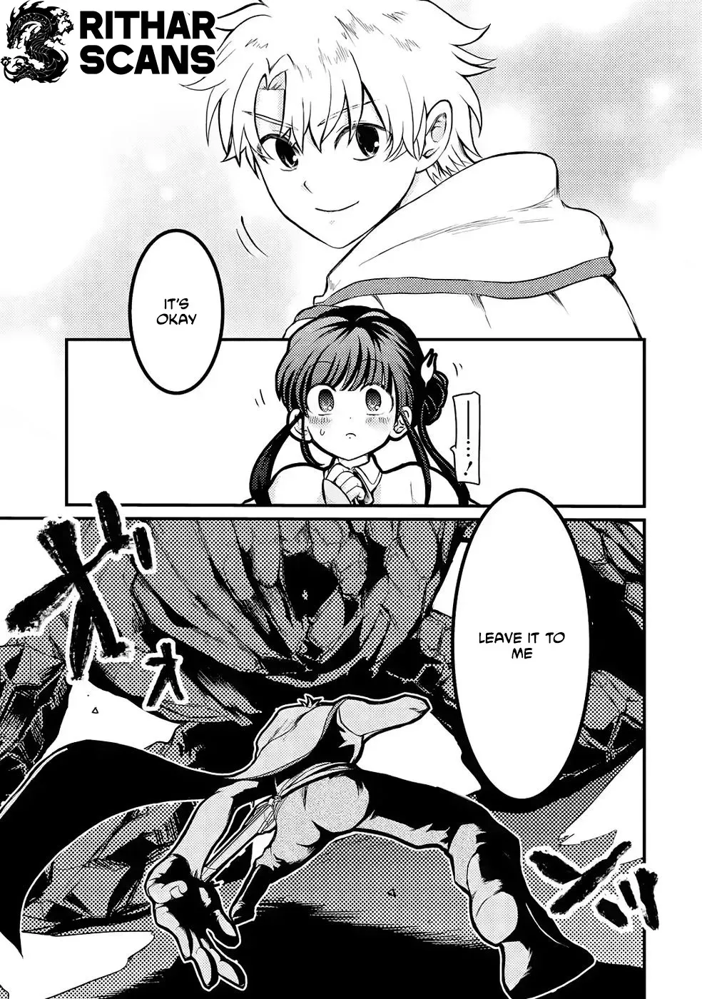 The Reincarnator Who Was Banished After Gaining the Useless Skill [Poison Immunity], Accidentally Ate the Meat of a Dead SSS-Rank Monster (Deadly Poison) and Obtained a Cheat Skill Chapter 2 page 19 - 